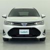 toyota corolla-fielder 2018 -TOYOTA--Corolla Fielder DAA-NKE165G--NKE165-7174137---TOYOTA--Corolla Fielder DAA-NKE165G--NKE165-7174137- image 24