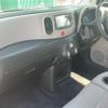 nissan cube 2014 CFJ1609268 image 22