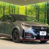 nissan aura 2023 CFJ1666486 image 16