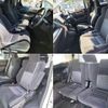 toyota alphard 2016 CFJ1516189 image 6