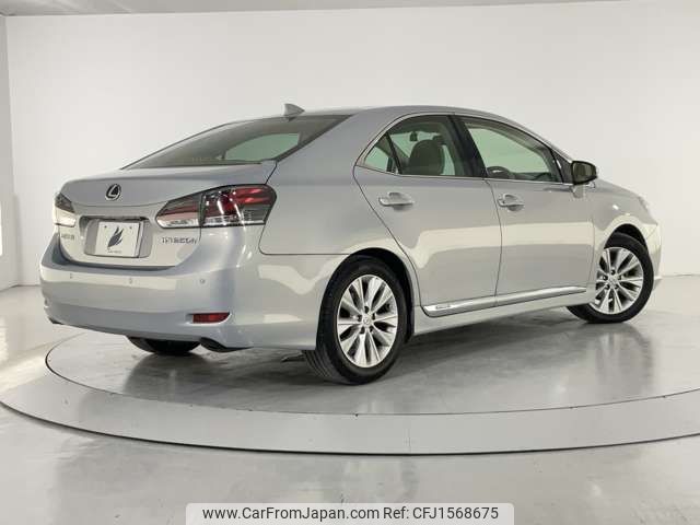 lexus hs 2015 CFJ1568675 image 2
