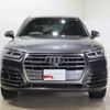 audi q5 2020 -AUDI--Audi Q5 LDA-FYDETS--WAUZZZFY8L2102408---AUDI--Audi Q5 LDA-FYDETS--WAUZZZFY8L2102408- image 2