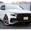 audi q8 2024 -AUDI--Audi Q8 3DA-F1CVMA--WAUZZZF10PD050074---AUDI--Audi Q8 3DA-F1CVMA--WAUZZZF10PD050074- image 9