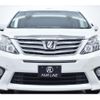 toyota alphard 2013 quick_quick_DBA-ANH20W_ANH20-8239658 image 10