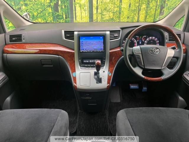 toyota vellfire 2010 -TOYOTA--Vellfire DBA-ANH20W--ANH20-8136557---TOYOTA--Vellfire DBA-ANH20W--ANH20-8136557- image 2