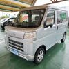 daihatsu hijet-cargo 2023 GOO_JP_700060017330240710024 image 2