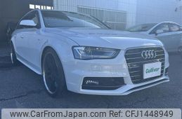 audi a4 2015 -AUDI--Audi A4 DBA-8KCDN--WAUZZZ8K7FA127996---AUDI--Audi A4 DBA-8KCDN--WAUZZZ8K7FA127996-