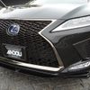 lexus rx 2021 -LEXUS--Lexus RX 6AA-GYL25W--GYL25-0024418---LEXUS--Lexus RX 6AA-GYL25W--GYL25-0024418- image 6