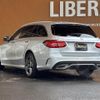 mercedes-benz c-class-station-wagon 2019 -MERCEDES-BENZ--Benz C Class Wagon 5AA-205278--WDD2052782F869441---MERCEDES-BENZ--Benz C Class Wagon 5AA-205278--WDD2052782F869441- image 15