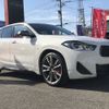 bmw x2 2022 -BMW--BMW X2 3BA-YN20--WBAYN120705U24038---BMW--BMW X2 3BA-YN20--WBAYN120705U24038- image 17