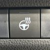 toyota rav4 2021 CFJ1634309 image 8