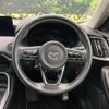 mazda mazda-others 2023 CFJ1593769 image 12