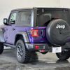 chrysler jeep-wrangler 2023 CFJ1871317 image 2