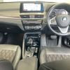 bmw x1 2019 CFJ1529439 image 3