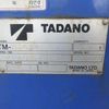 hino dutro 2016 CFJ1669974 image 13