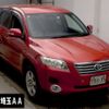 toyota vanguard 2008 CFJ1854521 image 1