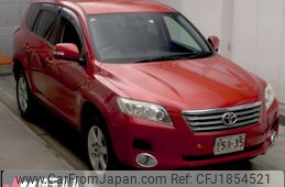 toyota vanguard 2008 CFJ1854521