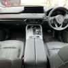 mazda mazda-others 2023 CFJ0345553 image 8