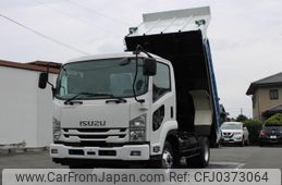 isuzu forward 2017 GOO_NET_EXCHANGE_0230013A30241026W002