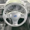subaru forester 2015 quick_quick_SJ5_SJ5-061530 image 12