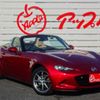 mazda roadster 2024 -MAZDA 【松本 322ﾉ1111】--Roadster 5BA-ND5RE--ND5RE-103121---MAZDA 【松本 322ﾉ1111】--Roadster 5BA-ND5RE--ND5RE-103121- image 36