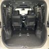 toyota noah 2022 CFJ1551933 image 14