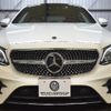 mercedes-benz e-class 2020 -MERCEDES-BENZ--Benz E Class DBA-238368--WDD2383682F088017---MERCEDES-BENZ--Benz E Class DBA-238368--WDD2383682F088017- image 25