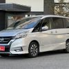 nissan serena 2018 -NISSAN--Serena DAA-GFC27--GFC27-092032---NISSAN--Serena DAA-GFC27--GFC27-092032- image 1