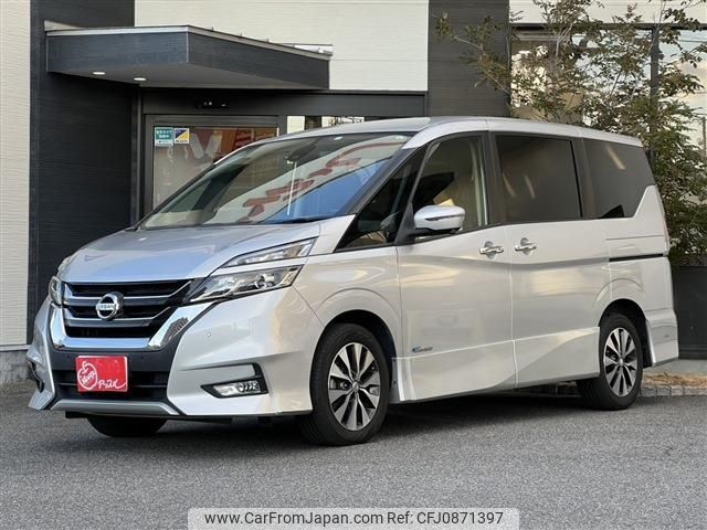 nissan serena 2018 -NISSAN--Serena DAA-GFC27--GFC27-092032---NISSAN--Serena DAA-GFC27--GFC27-092032- image 1