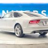 audi a7 2014 -AUDI--Audi A7 DBA-4GCGWC--WAUZZZ4G5EN133711---AUDI--Audi A7 DBA-4GCGWC--WAUZZZ4G5EN133711- image 15