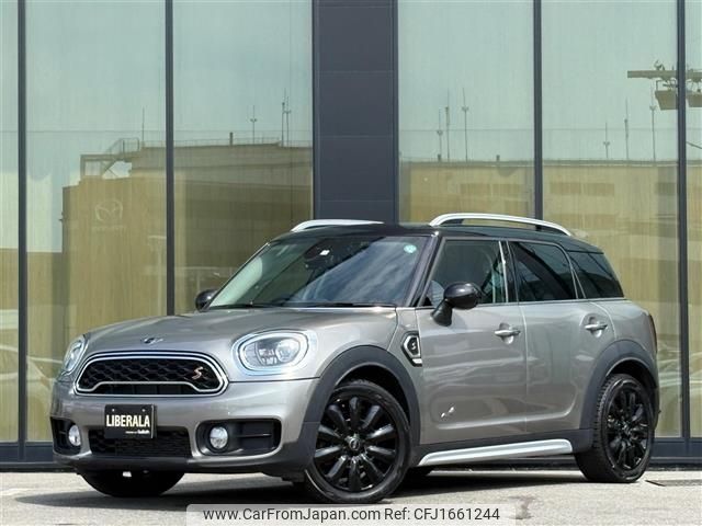 mini mini-others 2018 CFJ1661244 image 1