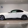 bmw 2-series 2024 CFJ1720545 image 3