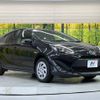 toyota aqua 2018 -TOYOTA--AQUA DAA-NHP10--NHP10-2593751---TOYOTA--AQUA DAA-NHP10--NHP10-2593751- image 17