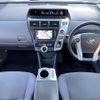 toyota prius-α 2013 -TOYOTA--Prius α DAA-ZVW41W--ZVW41-3288127---TOYOTA--Prius α DAA-ZVW41W--ZVW41-3288127- image 16