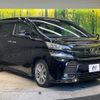 toyota vellfire 2017 -TOYOTA--Vellfire DBA-AGH30W--AGH30-0125626---TOYOTA--Vellfire DBA-AGH30W--AGH30-0125626- image 17