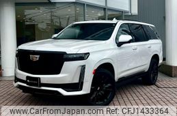 cadillac escalade 2024 quick_quick_7BA-T1UL_1GYS47KL1RR243588