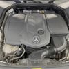 mercedes-benz e-class-station-wagon 2019 CFJ1760483 image 17