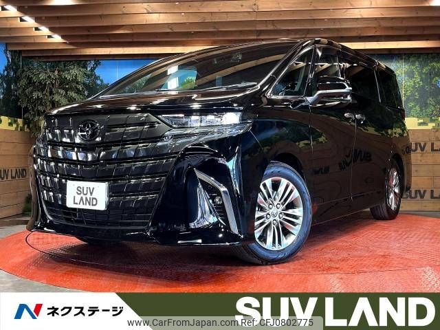 toyota alphard 2023 -TOYOTA--Alphard 3BA-AGH40W--AGH40-0013693---TOYOTA--Alphard 3BA-AGH40W--AGH40-0013693- image 1