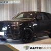 land-rover range-rover 2024 -ROVER--Range Rover 3AA-L123UA--SAL1A2AU7RA184318---ROVER--Range Rover 3AA-L123UA--SAL1A2AU7RA184318- image 1