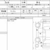honda fit 2021 quick_quick_6BA-GR1_1106317 image 6