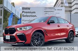 bmw x6 2021 -BMW--BMW X6 3BA-JU44M--WBSCY020209F28035---BMW--BMW X6 3BA-JU44M--WBSCY020209F28035-