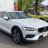 volvo v60 2020 -VOLVO--Volvo V60 DBA-ZB420--YV1ZZ10MCL1043984---VOLVO--Volvo V60 DBA-ZB420--YV1ZZ10MCL1043984- image 20