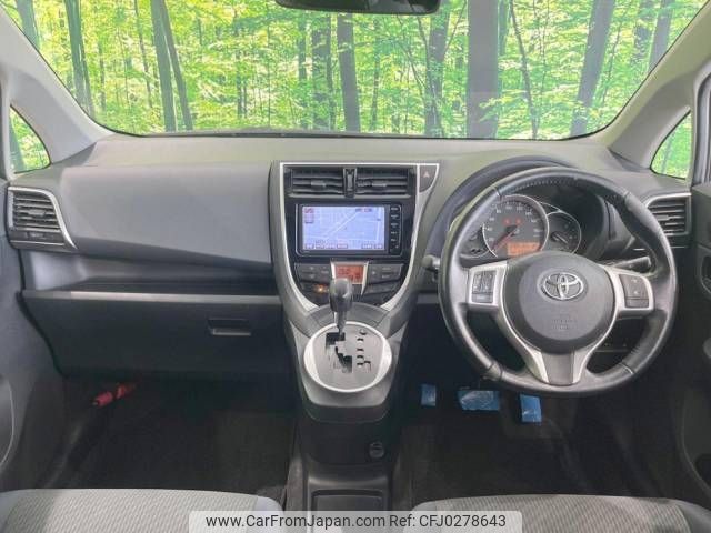 toyota ractis 2015 -TOYOTA--Ractis DBA-NCP125--NCP125-2020717---TOYOTA--Ractis DBA-NCP125--NCP125-2020717- image 2