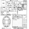 lexus sc 2007 -LEXUS 【北九州 331て1621】--Lexus SC UZZ40-9017332---LEXUS 【北九州 331て1621】--Lexus SC UZZ40-9017332- image 3