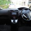 nissan serena 2013 -NISSAN--Serena DAA-HC26--HC26-086560---NISSAN--Serena DAA-HC26--HC26-086560- image 5