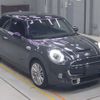 mini mini-others 2017 -BMW--BMW Mini XM20-WMWXM720X02E25237---BMW--BMW Mini XM20-WMWXM720X02E25237- image 6