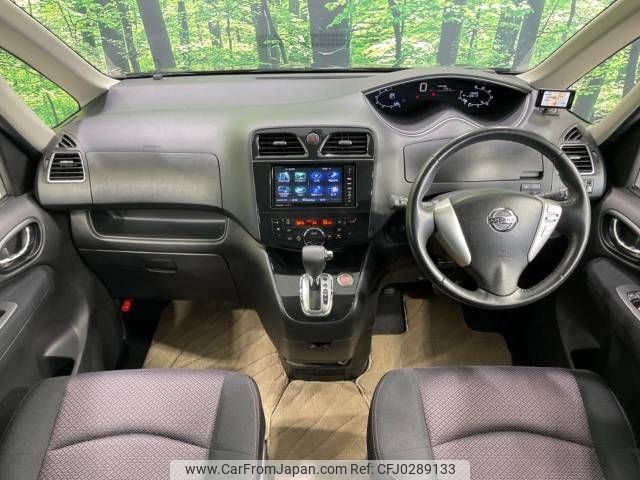 nissan serena 2013 -NISSAN--Serena DAA-HFC26--HFC26-152827---NISSAN--Serena DAA-HFC26--HFC26-152827- image 2