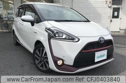 toyota sienta 2018 -TOYOTA--Sienta DAA-NHP170G--NHP170-7135516---TOYOTA--Sienta DAA-NHP170G--NHP170-7135516-