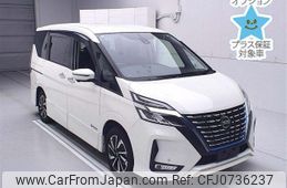 nissan serena 2020 -NISSAN--Serena HFC27-076465---NISSAN--Serena HFC27-076465-