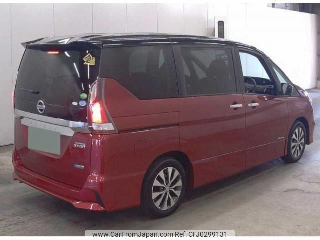 nissan serena 2017 quick_quick_DAA-GFC27_GFC27-075487 image 2